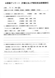 PDFプレビュー